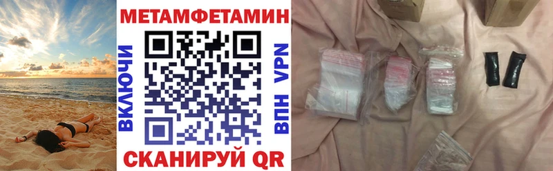 блэк спрут ссылки  Назрань  АМФЕТАМИН Розовый 