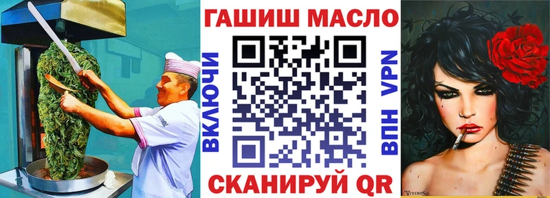 продажа наркотиков  Назрань  MEGA вход  Canna-Cookies конопля 