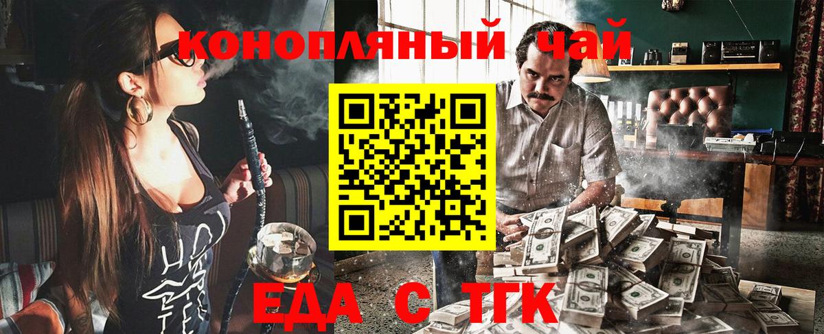 ГАШ Назрань