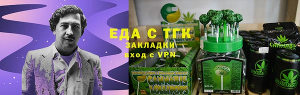 альфа пвп VHQ Краснотурьинск