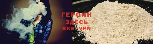 кокаин колумбия Березники