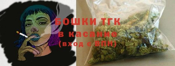 мефедрон VHQ Красноперекопск