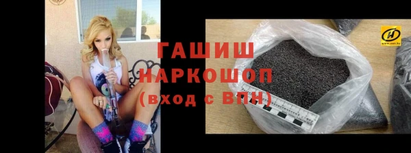 мдпв Кукмор