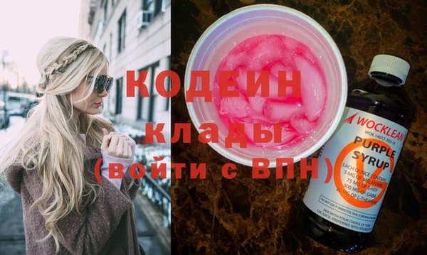 jwh Долгопрудный