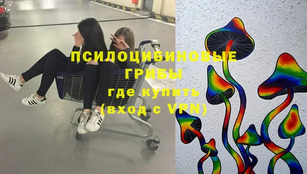 кокаин колумбия Березники