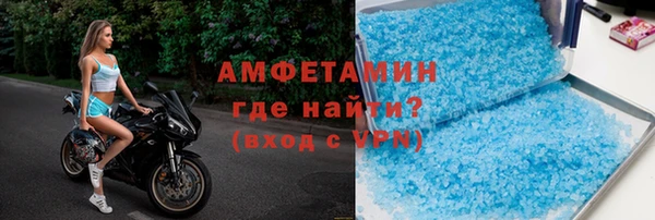 MESCALINE Орехово-Зуево