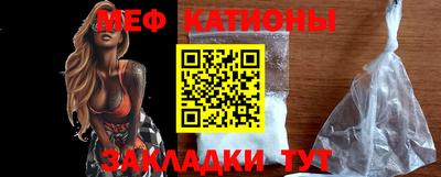 синтетический гашиш Балашиха