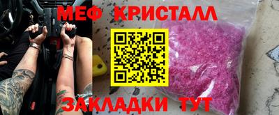 MDMA Беслан