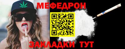гашишное масло Дубна