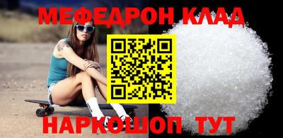 гидра Берёзовский