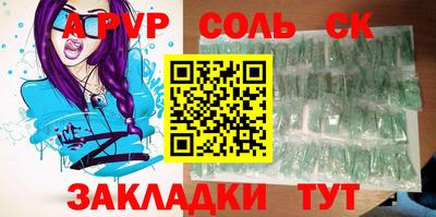 MDMA Донской