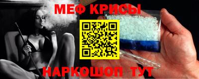 синтетический гашиш Балашиха