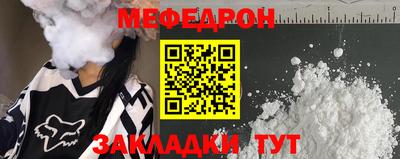 гашишное масло Дубна