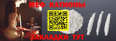 MDMA Донской