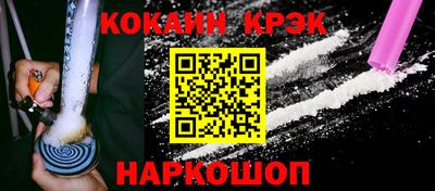 MDMA Донской