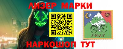 гашишное масло Дубна