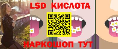 MDMA Донской