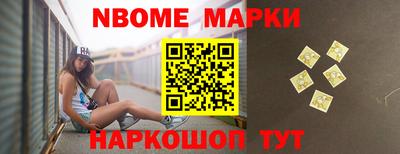 синтетический гашиш Балашиха