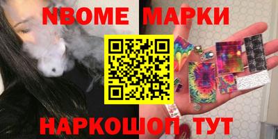 гашишное масло Дубна