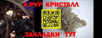 MDMA Донской
