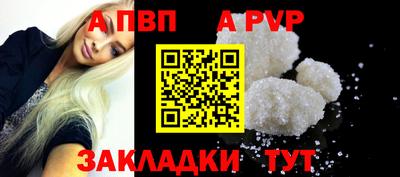 MDMA Донской