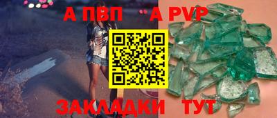 гашишное масло Дубна