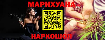 индика Донецк