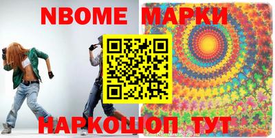 MDMA Донской