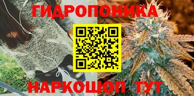 MDMA Донской