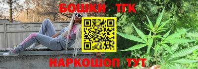 синтетический гашиш Балашиха