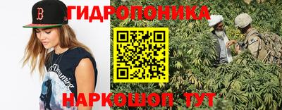 MDMA Донской