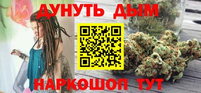 индика Донецк