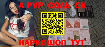гашишное масло Дубна