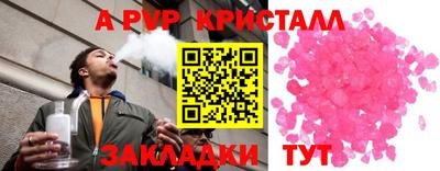 гашишное масло Дубна