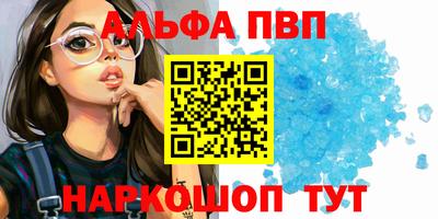 гашишное масло Дубна