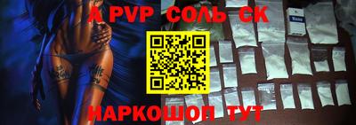 гашишное масло Дубна