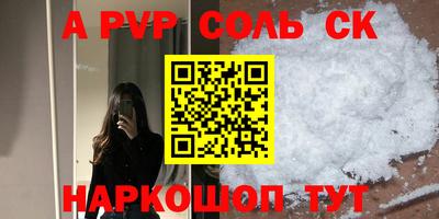 MDMA Донской