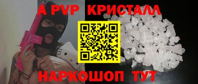 MDMA Донской