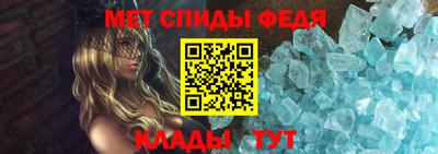 MDMA Донской