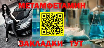 MDMA Донской