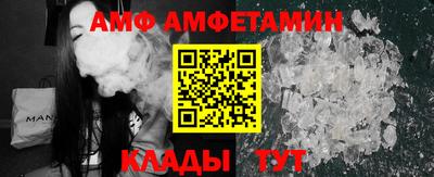 синтетический гашиш Балашиха