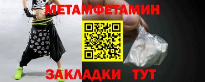 мдпв Канаш