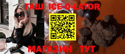 MDMA Донской