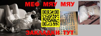 гашишное масло Дубна