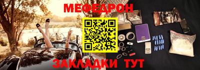 гашишное масло Дубна