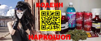 MDMA Донской